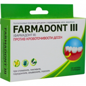 ��������� III(FARMADONT III).��������. �������� � ����, ���������  � ��.������ ����������.�����