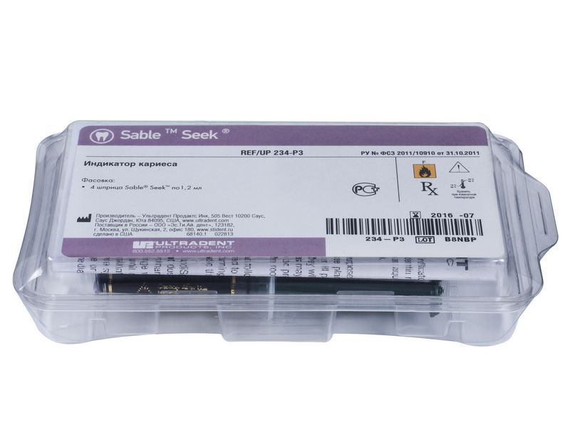 Sable Seek � ������� 1,2 �� � 4 ���-� ����.���������������, ��������� ������� �������
