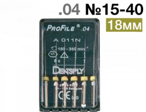 ProFile.18мм 04 №15-40 (6шт.), Maillefer машинные