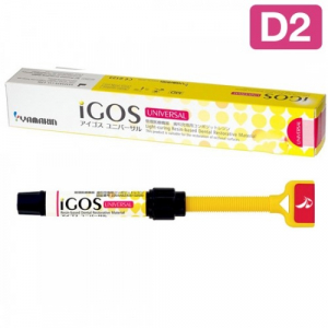 IGOS Universal Цвет D2 (1шпр.- 4г.) цирконосодержащий, светоотверждаемый композит