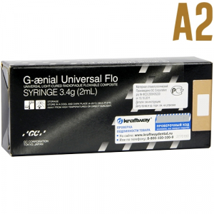 G-aenial Universal FLO A2, 2��.(3,4�), ������� ��� ������, ��������