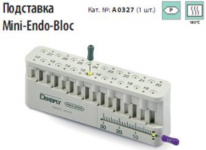����������� Mini-Endo-Block ������� � 0327 ��������� ��� ���������������� � ��������������� ��������