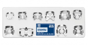 Клампы ТОР 3.014. (Набор 10шт №B4, №0, №2, №2А, № 7,№ 8,№ 9, № 12А, № 13А, № W56)