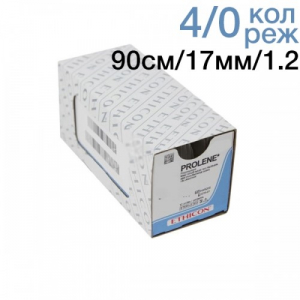 ������ �������� Prolene W8935 4/0 (90 ��; ���-���.17��,1/2) ��/12 ��