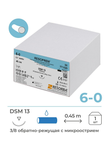 ������ �������� �������� 6/0 45�� DSM 13��,  3/8 ���. �����. 36 ��