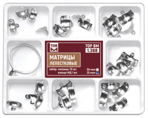 Матрицы лепестковые ТОР 1.368 набор (35мкм) 30 шт.