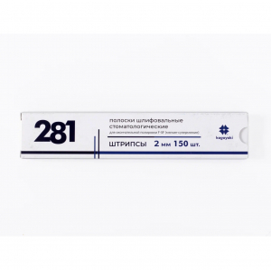 ������� ���������� ������� (������ Sof-Lex 1956 ������/�����������)  281/F-SF  4mm (150��) 